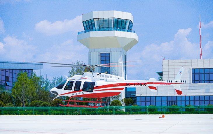 蓝田航空产业园